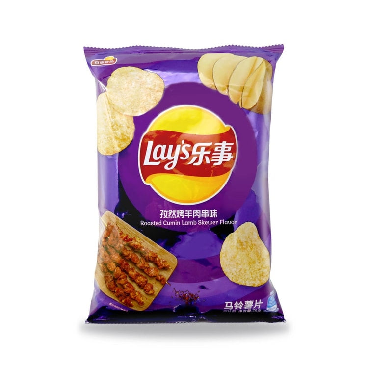 Lay's Potato Chips Roasted Cumin Lamb Skewer Flavor 70g