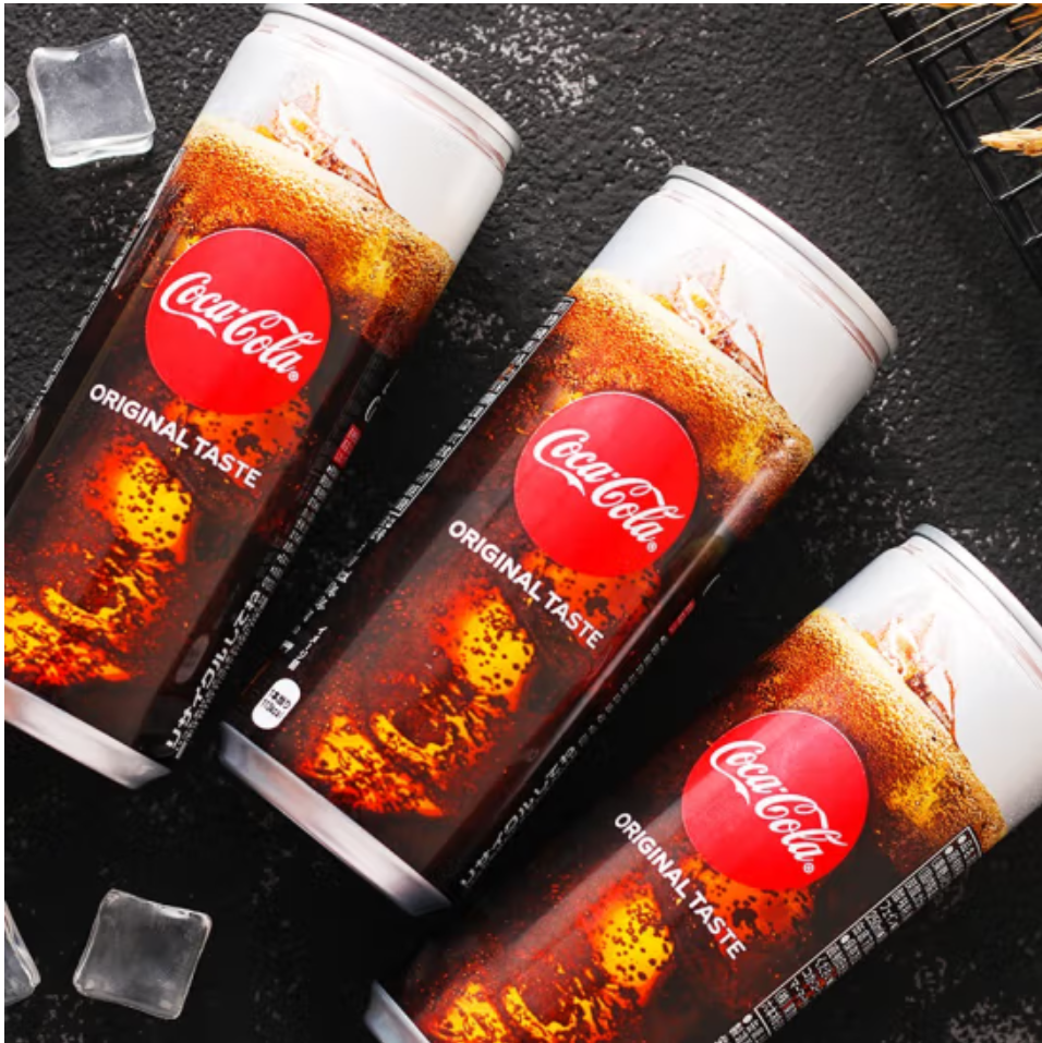 Coca Cola Original Taste Slim（Japan) 250ml