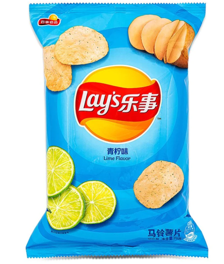 Lay's Potato Chips Lime Flavor 70g