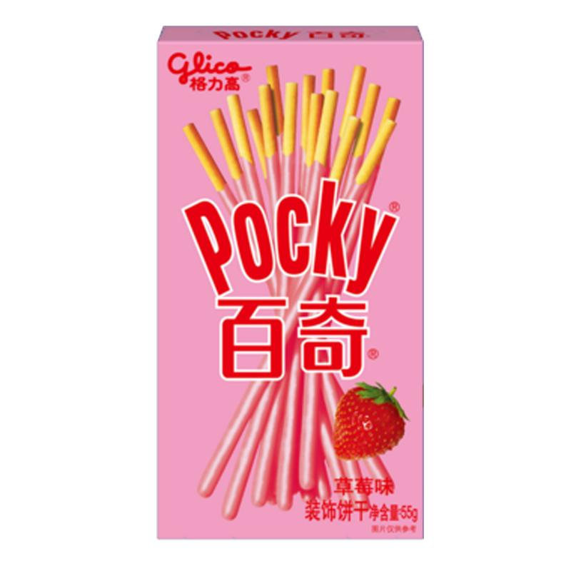 Glico Pocky Strawberry Flavor 55g