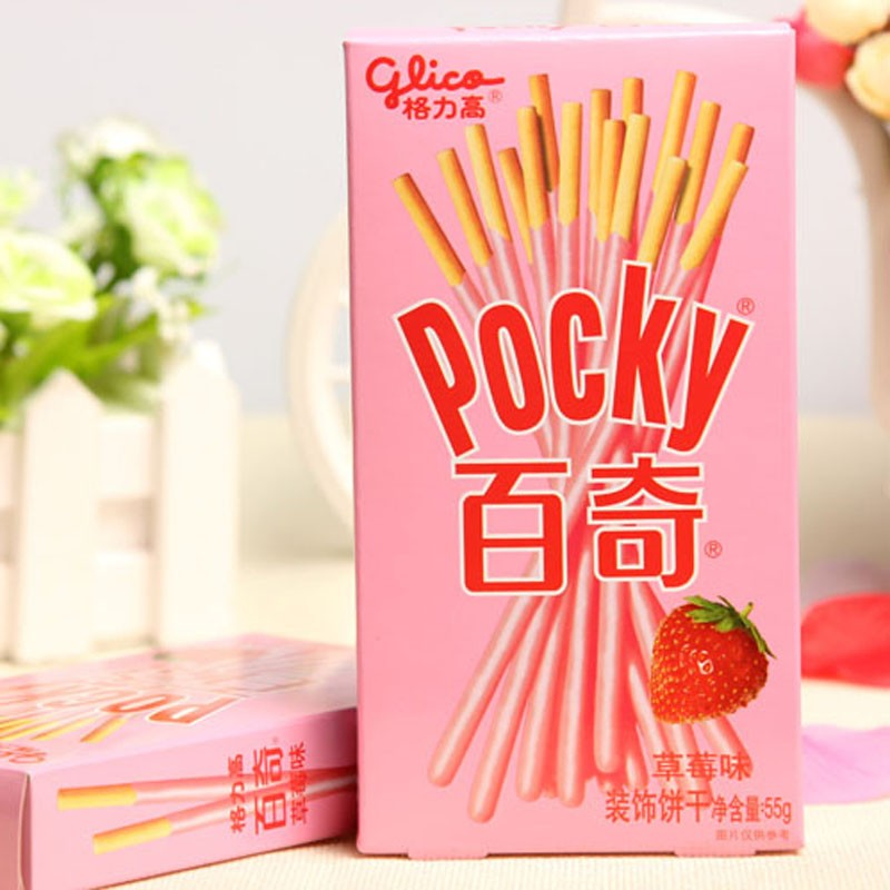 Glico Pocky Strawberry Flavor 55g