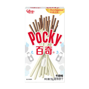 Glico Pocky Milk Flavor 55g