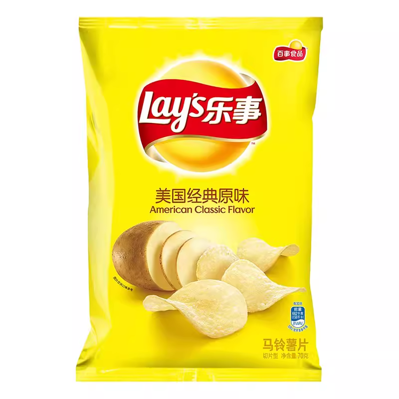 Lay’s Chips American Classic Flavor 70g