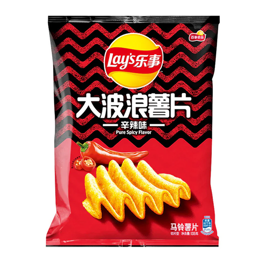 Lay's Potato Chips Pure Spicy Flavor 70g