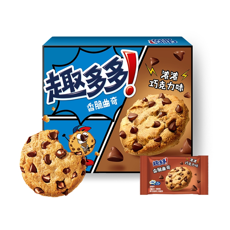Chips Ahoy! Chocolate Flavor