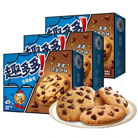 Chips Ahoy! Chocolate Flavor