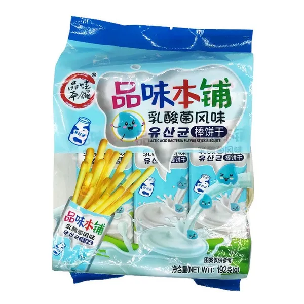 Pin Wei Pen Pu Lactic acid bacteria Biscuit 192g