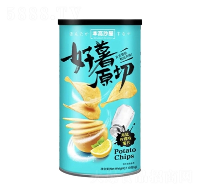 Bengoshawu Sea Salt Lemon Chips 110g