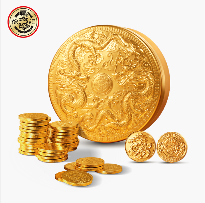 Hsu Fu Chi Gold Coin Chocalates Gift Box 250g