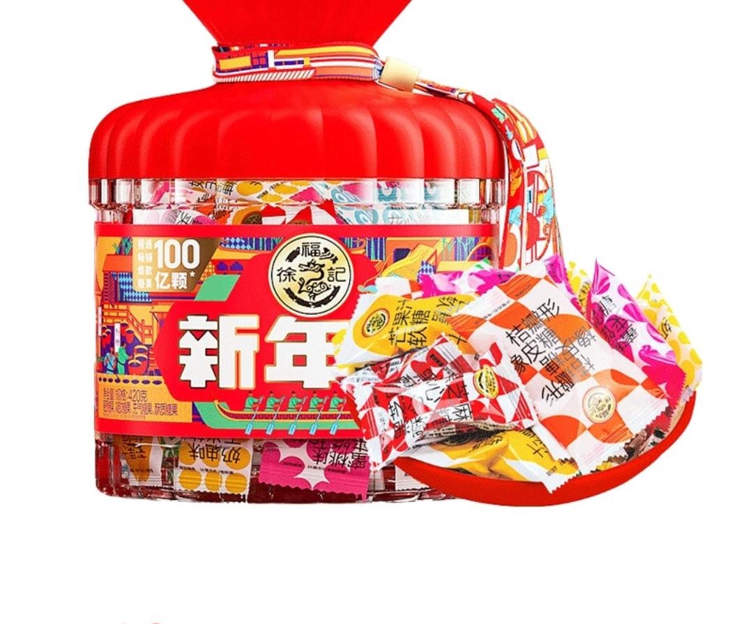 Hsu Fu Chi Candy Box Mixed Flavour 420g