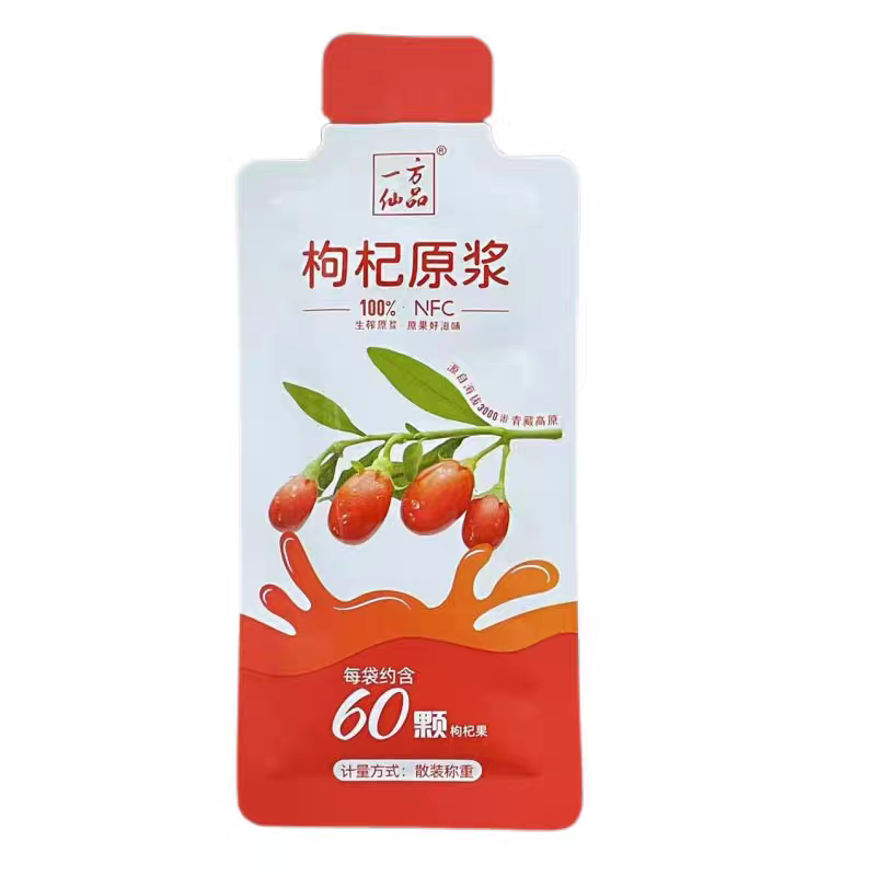 Yifang Goji Juice 238g （34g*7）