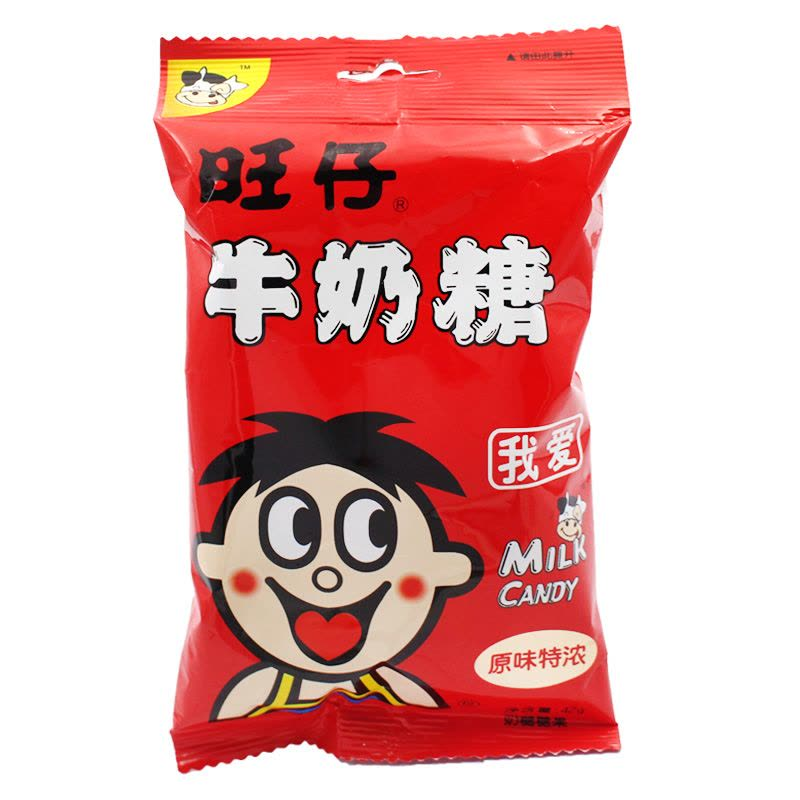 Want Want Extra Thick Milk Candy Original Flavor 42g