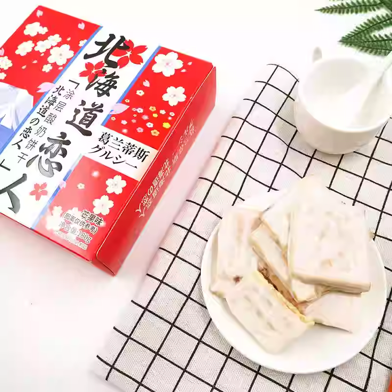 Gltheys Hokkaido Lovers Coated Yoghurt Biscuit Mango Flavor 180g