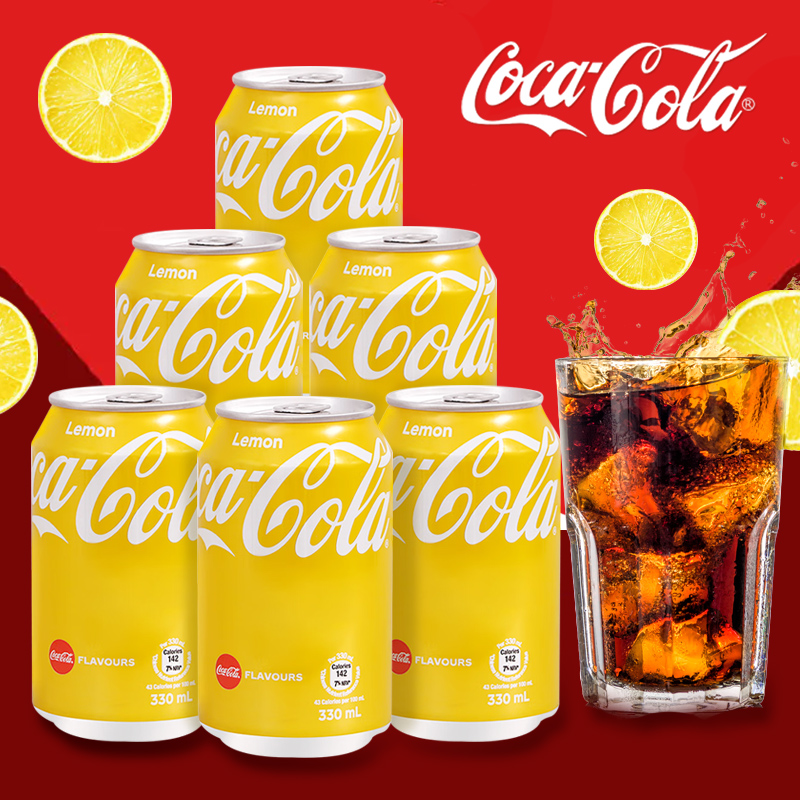 Coca Cola Lemon Coke (Hong kong edition) 330ml