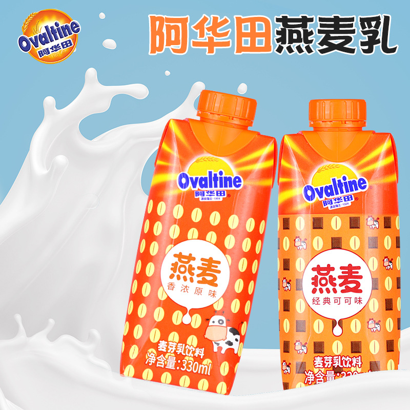 Ovaltine Oats Milk 330ml