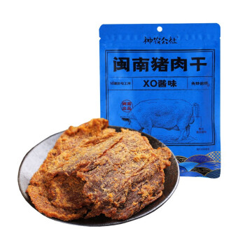 Shennong  Pork jerky  （XO Sauce）100g