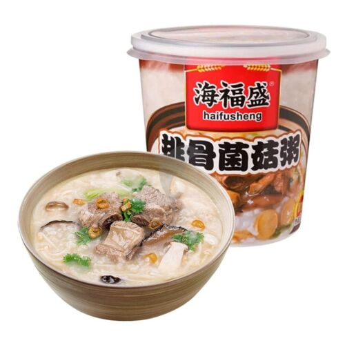 Hai Fu Sheng Pork Ribs and Mushroom Congee