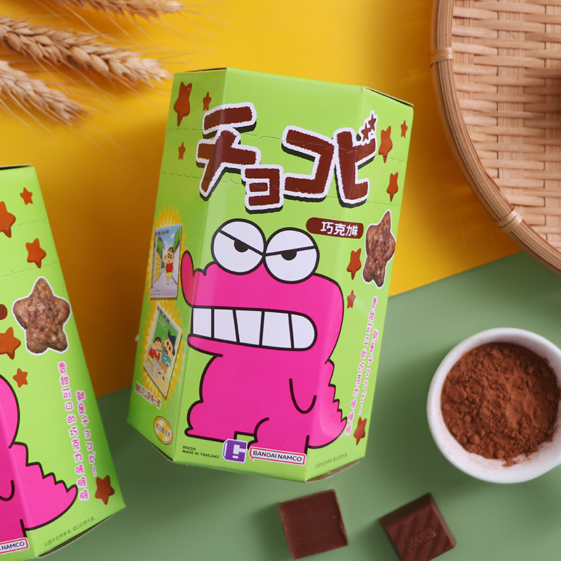 Tomato Shin Chan Chocolate Biscuit