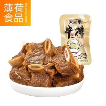 Tianyijiao Beef Ribs （bbq flavour）