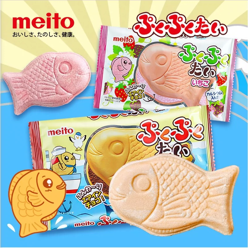 Meito Snapper Biscuits
