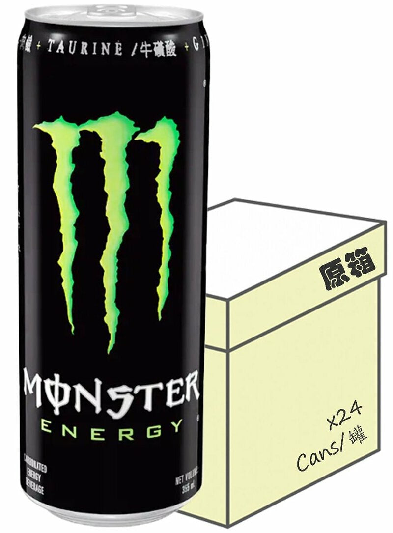 Monster Energy Original 250ml
