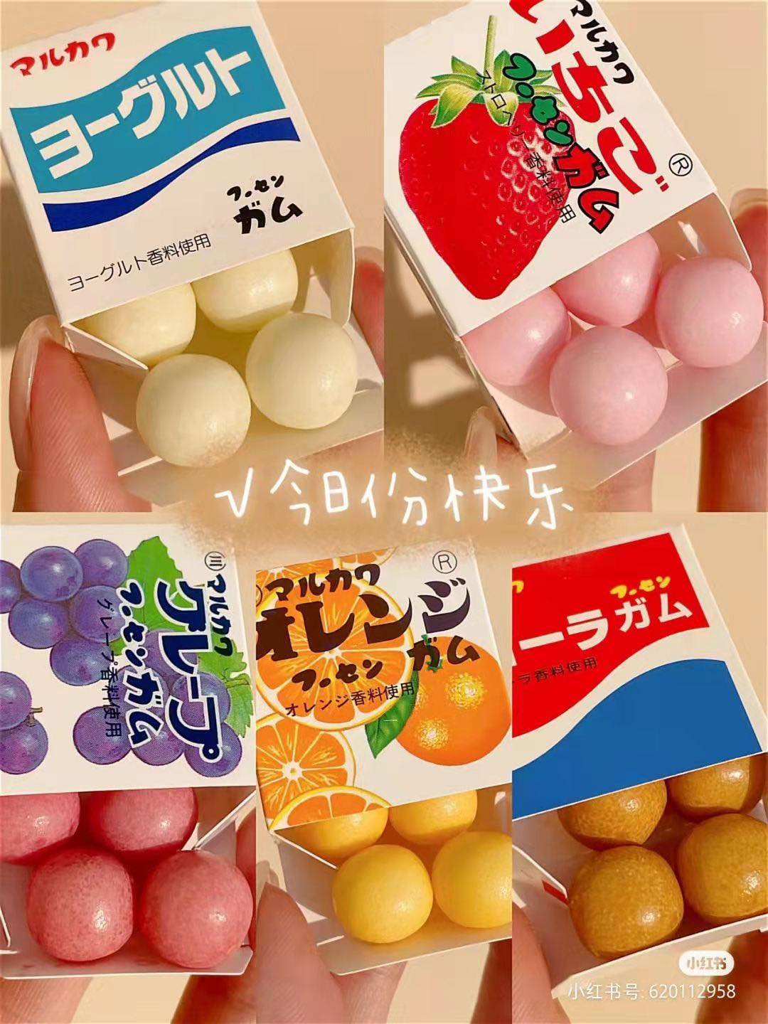 Japan Marukawa Chewing Gum