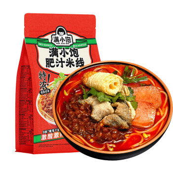 Man Xiaobao Hong Kong Fatty Rice Noodles