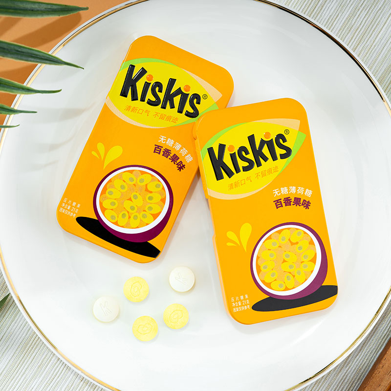 KisKis Sugar Free Mint Candy Refreshing