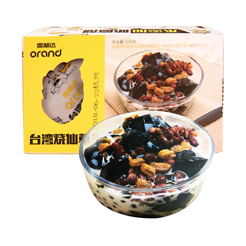 Orand Grass Jelly Milk with condensed milk , red beans and green raisins