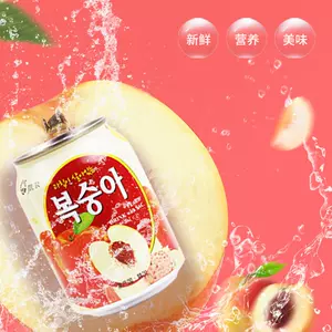 Korean Haitai  Jiur Fruit juice 238ml
