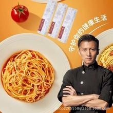Chef Nic Pasta Spaghetti 270.2g