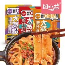 Tian Xiaohua Fat-free Wide Noodles