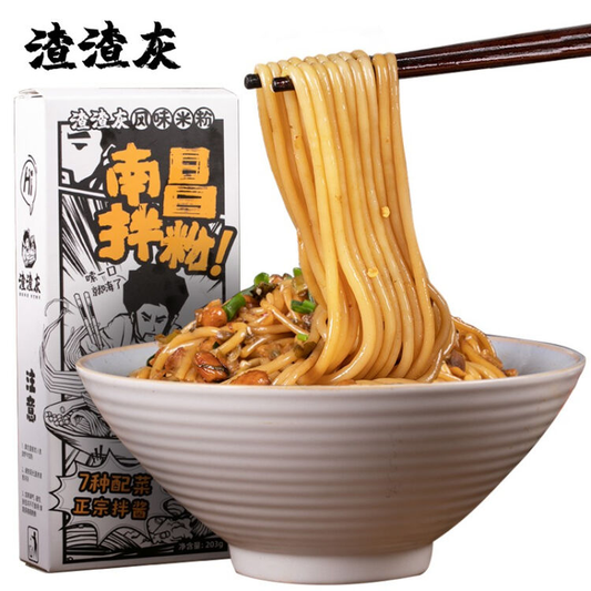 Zhazhahui Nanchang Rice noodle