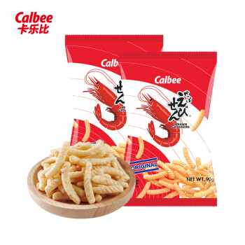 Calbee Prawn Crackers Original Flavor