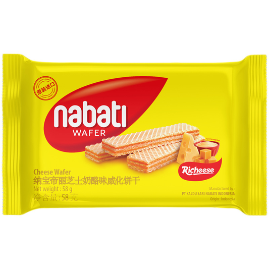 Nabati Richeese Cheese-Flavoured Wafer Biscuits