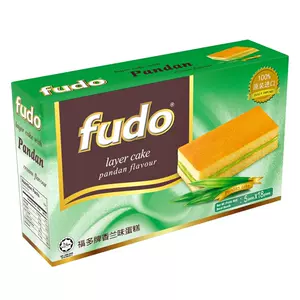 Fudo Layer Cake (Pandan Flavour)