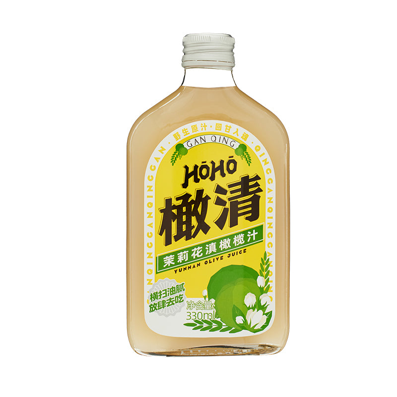 LANQI Jasmine Olive Juice