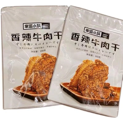 Lucky Home Spicy Beef Jerky 160g