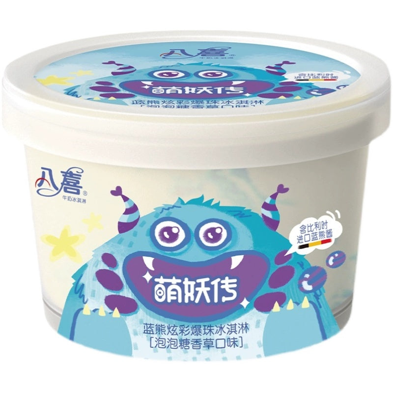 Baxi Unicorn Jam Ice Cream （Dubai Only）