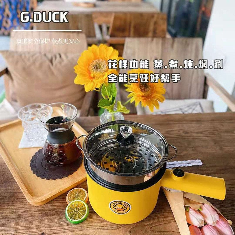 G.Duck Electriv Pot  multi-purpose all-in-one electric cooker