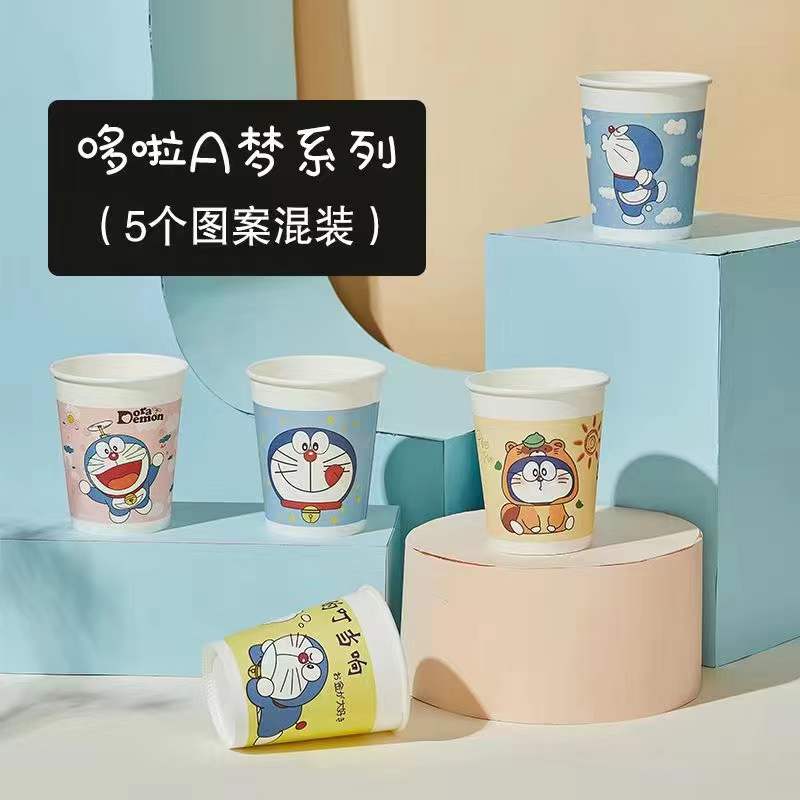 Disposable Cartoon Paper Cup (50 pcs)