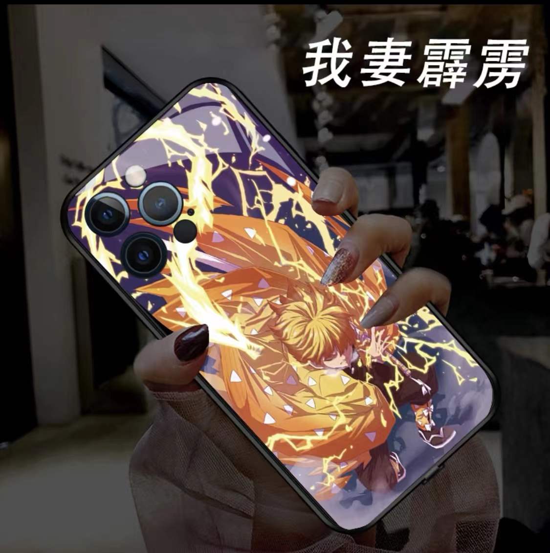 Demon Slayer Light Iphone Case (Agatsuma)